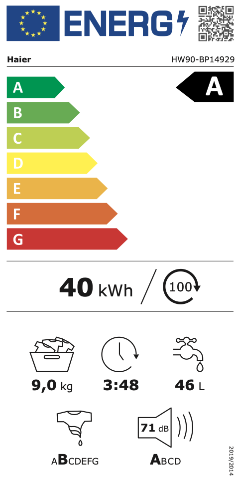 HW90-BP14929AS-3.png